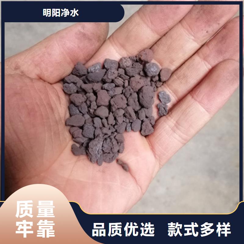 海绵铁除氧剂持续除氧效果好
