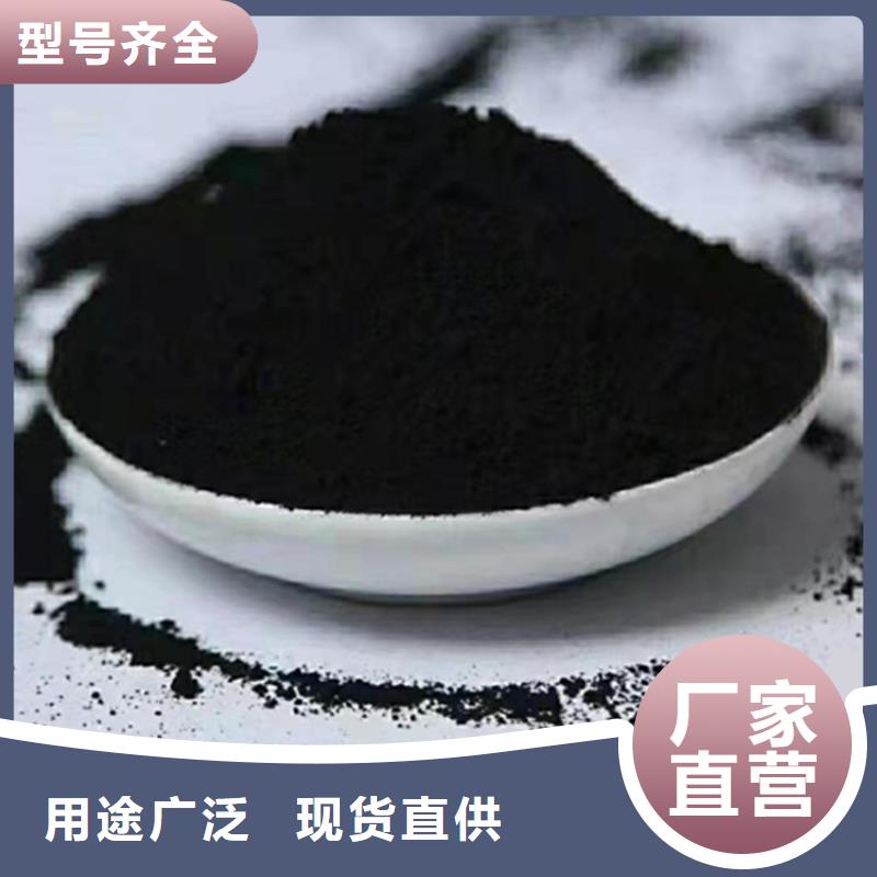 粉状活性炭火山岩滤料真诚合作