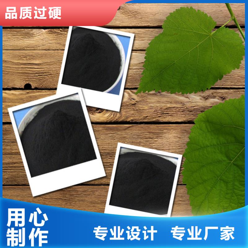 粉状活性炭净水pac行业优选