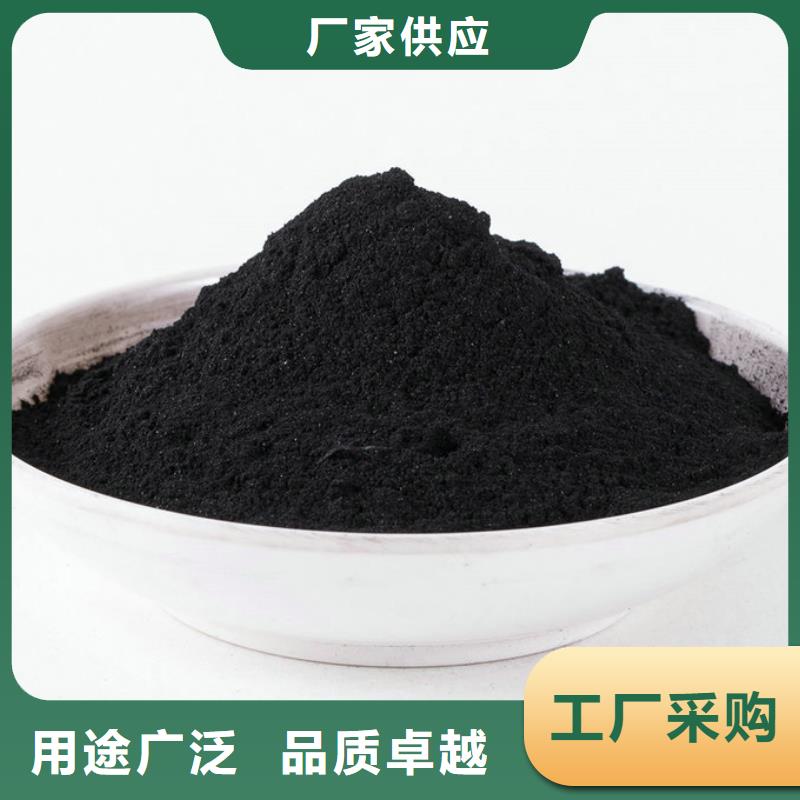 粉状活性炭_蜂窝斜管严谨工艺