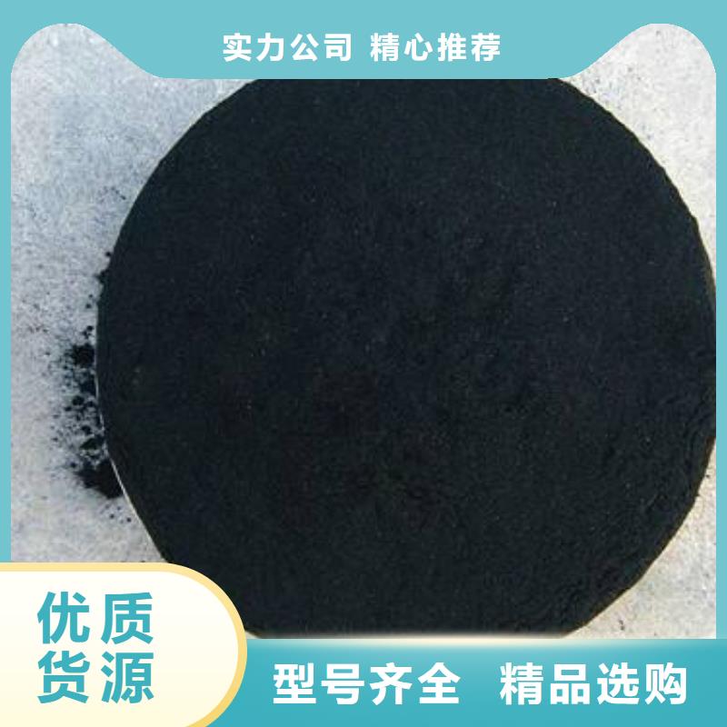 粉状活性炭火山岩滤料实力才是硬道理