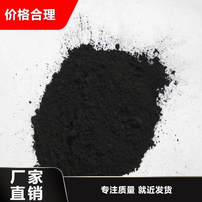 粉状活性炭【片状硫酸铝】国标检测放心购买