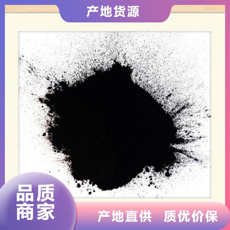 粉状活性炭【片状硫酸铝】国标检测放心购买