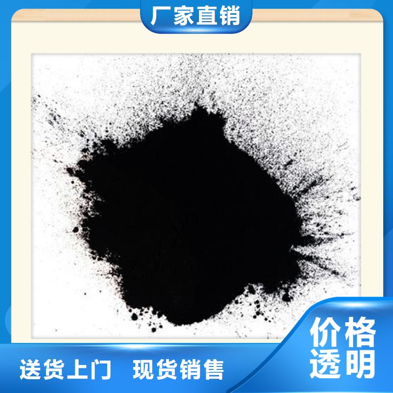 粉状活性炭石英砂联系厂家