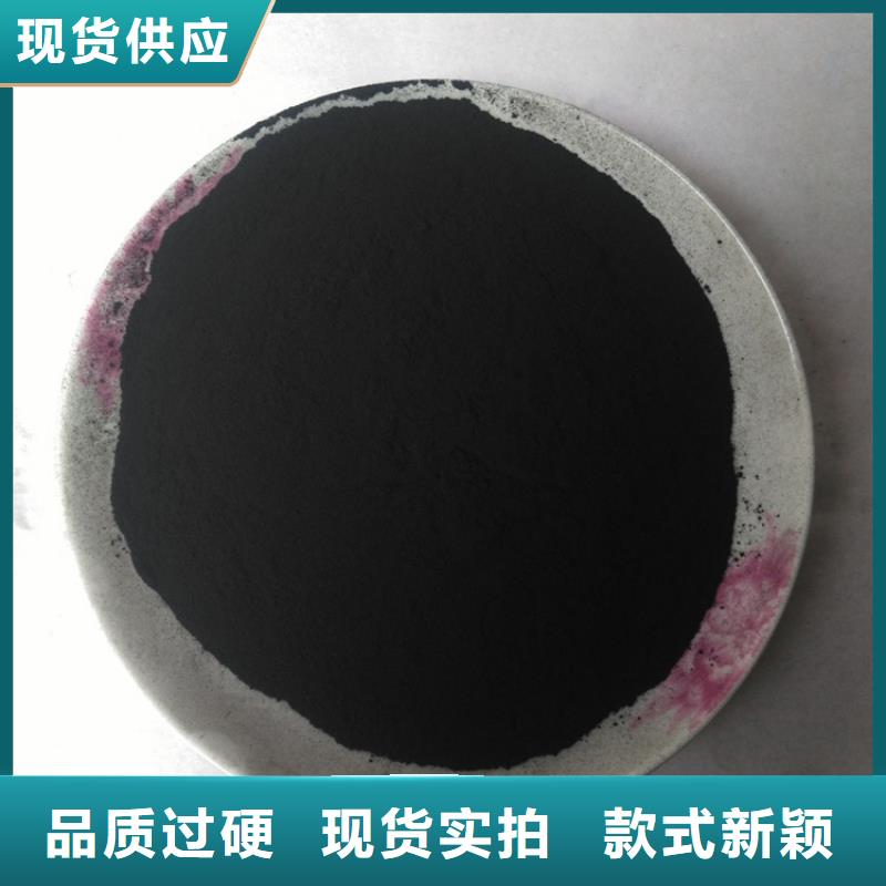 粉状活性炭火山岩滤料真诚合作