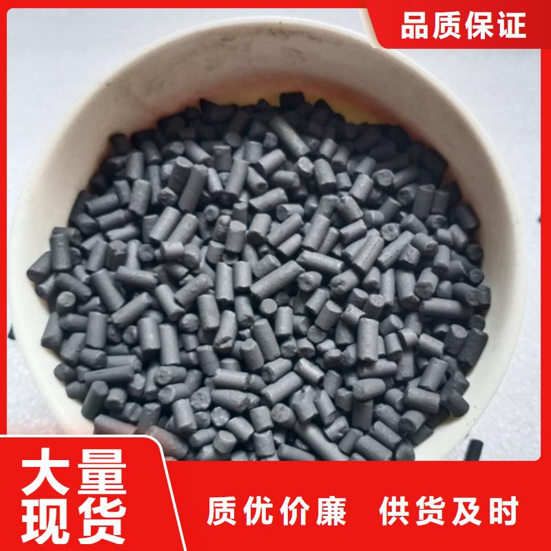 柱状活性炭悬浮球填料大厂生产品质