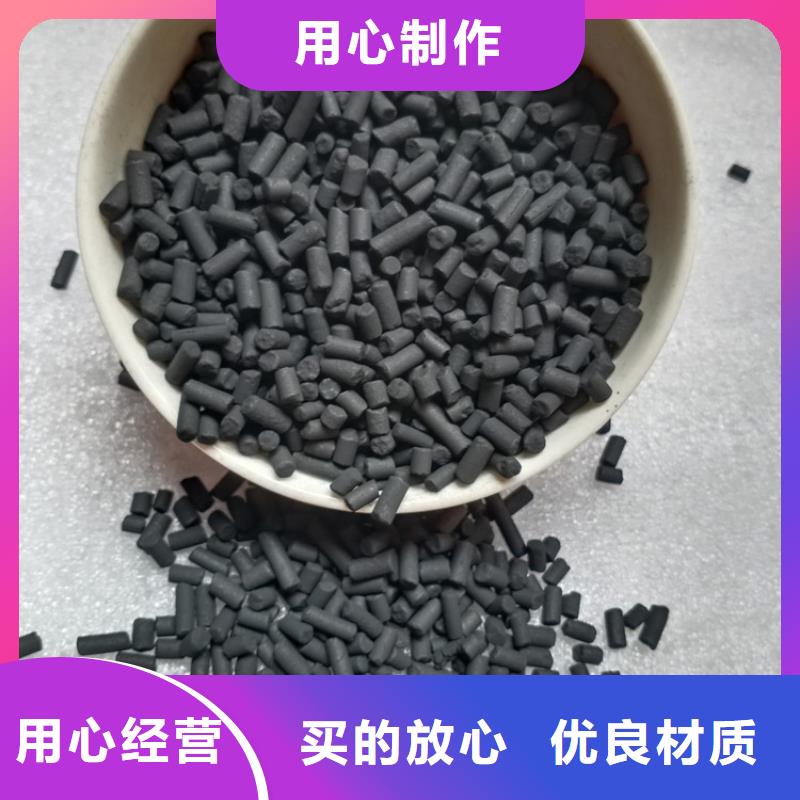 柱状活性炭悬浮球填料大厂生产品质