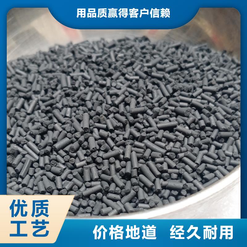 【柱状活性炭聚合氯化铝优选原材】