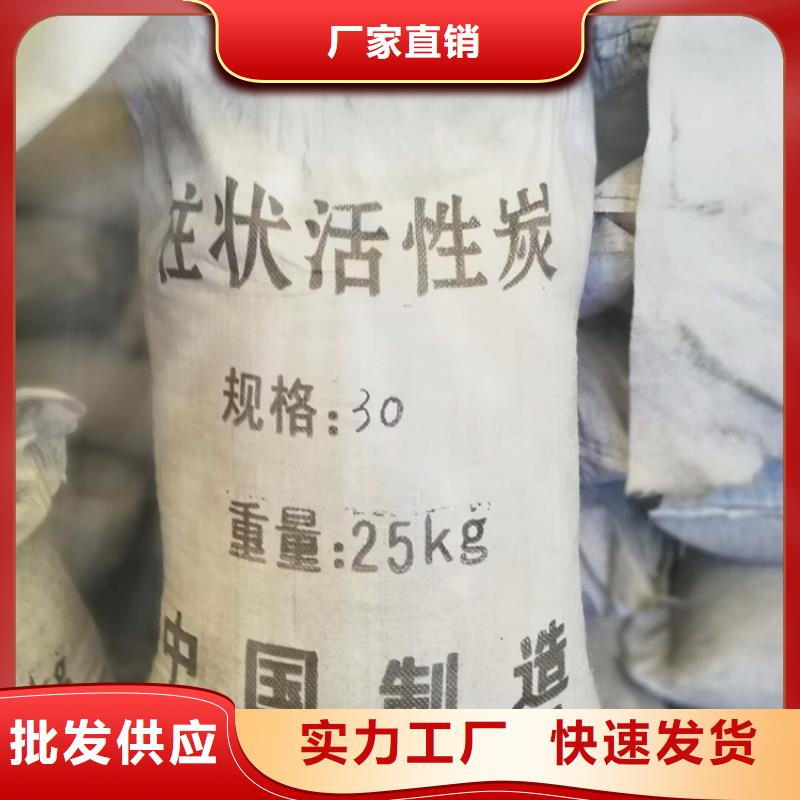 柱状活性炭悬浮球填料大厂生产品质