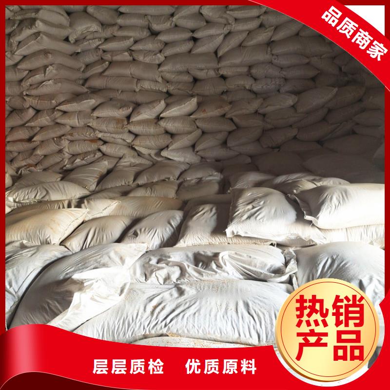 核桃壳滤料降COD氨氮免费回电