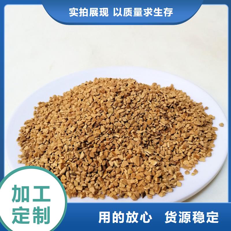 油田用核桃壳滤料销售点