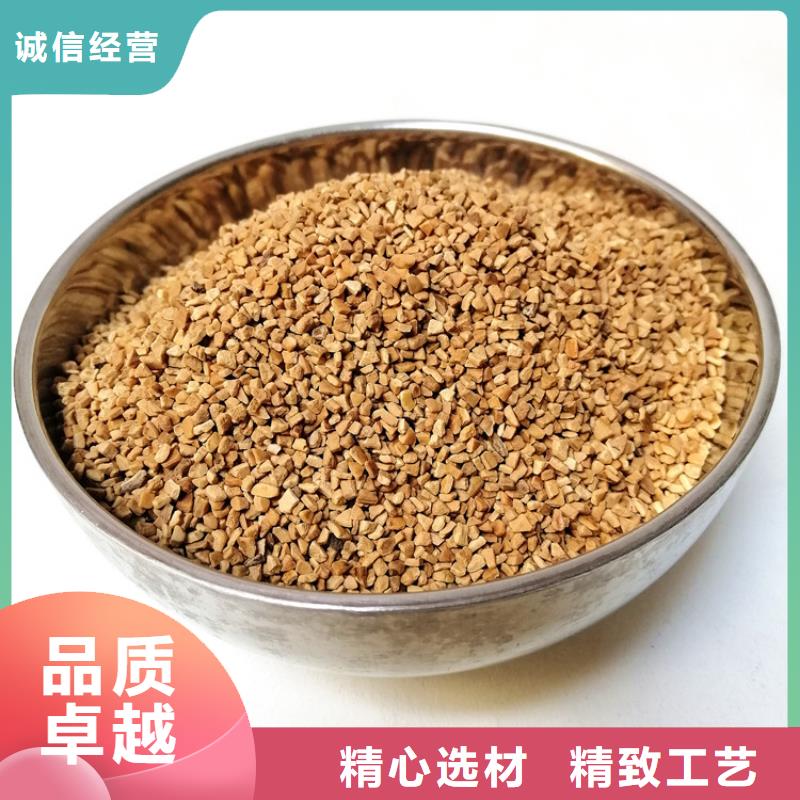 核桃壳滤料【聚合硫酸铁】质量牢靠