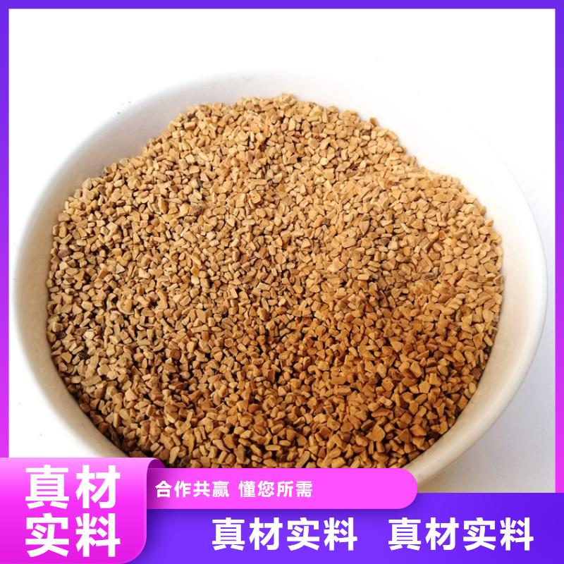 石化工程用核桃壳滤料