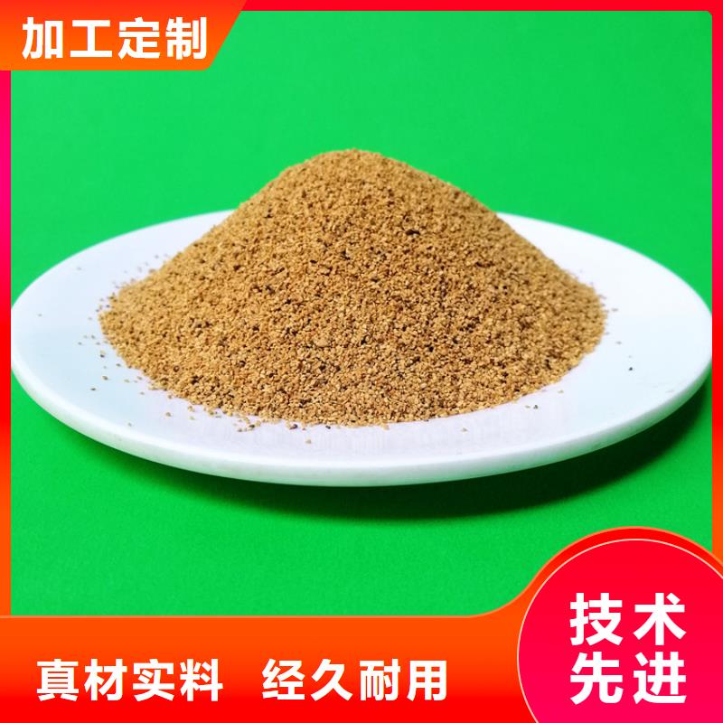 核桃壳滤料蜂窝活性炭价格有优势