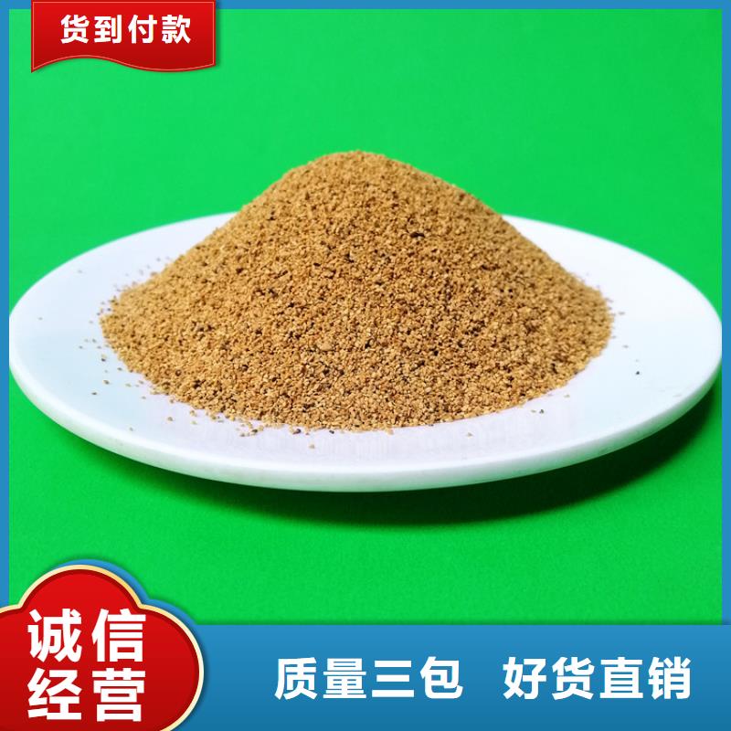 【核桃壳滤料锰砂厂家直销供货稳定】