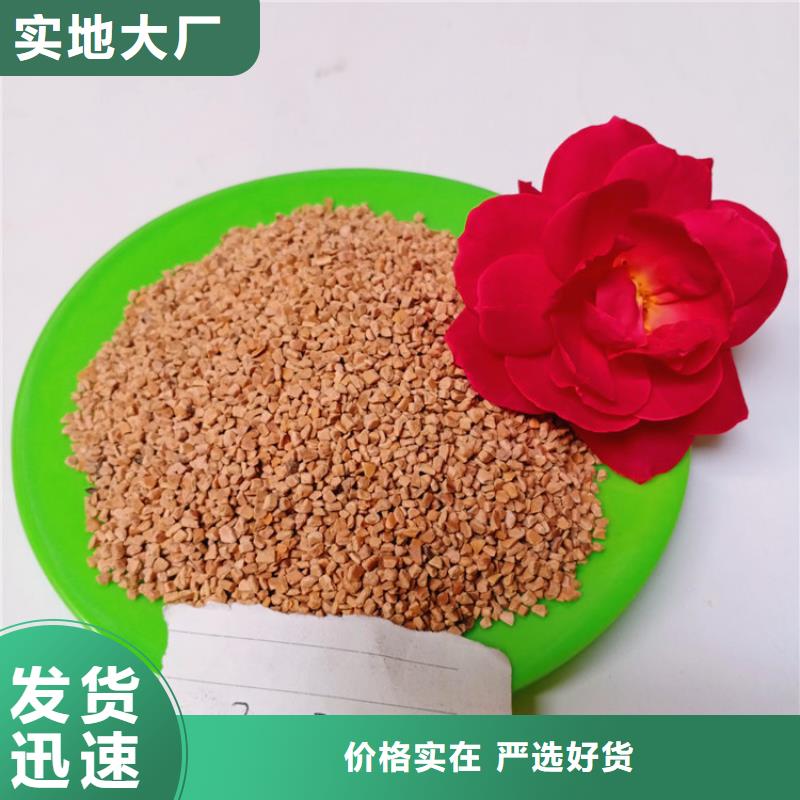 油田用核桃壳滤料销售点
