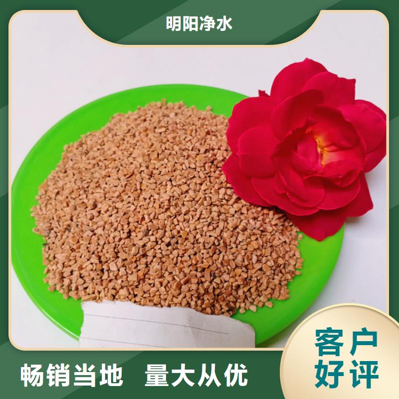 核桃壳滤料,食品级硅藻土厂家供应