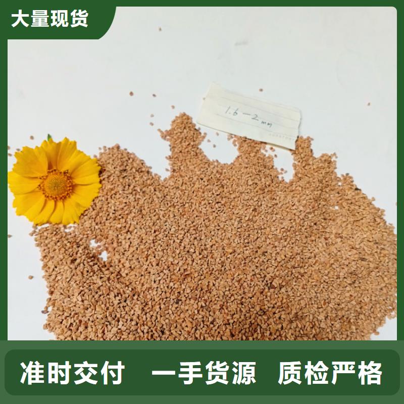 【核桃壳滤料锰砂厂家直销供货稳定】