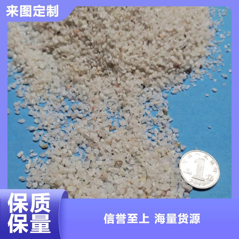 【石英砂】蜂窝斜管工厂现货供应