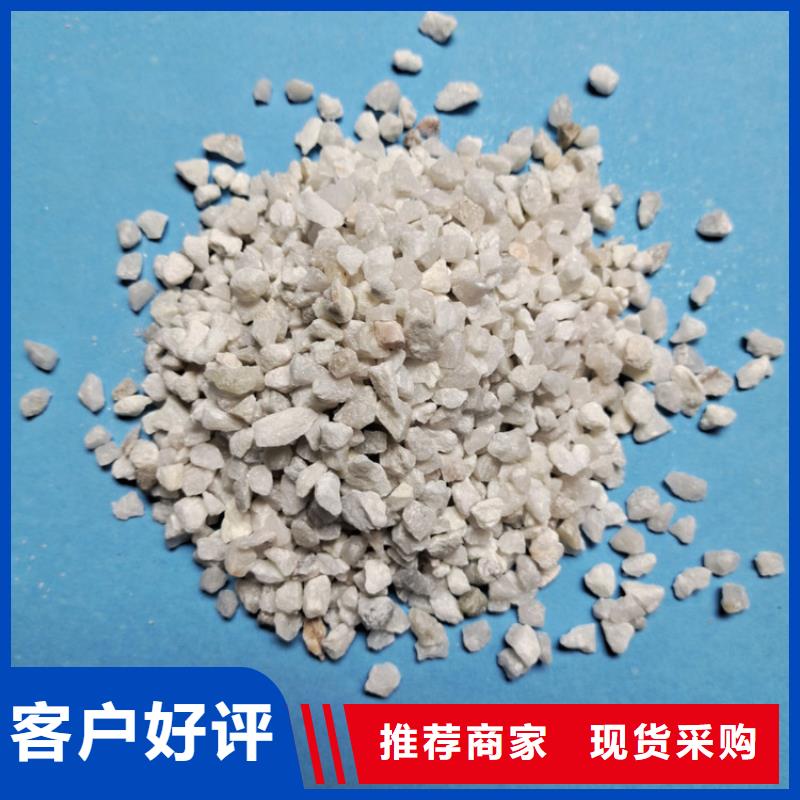 石英砂【蜂窝斜管】您想要的我们都有