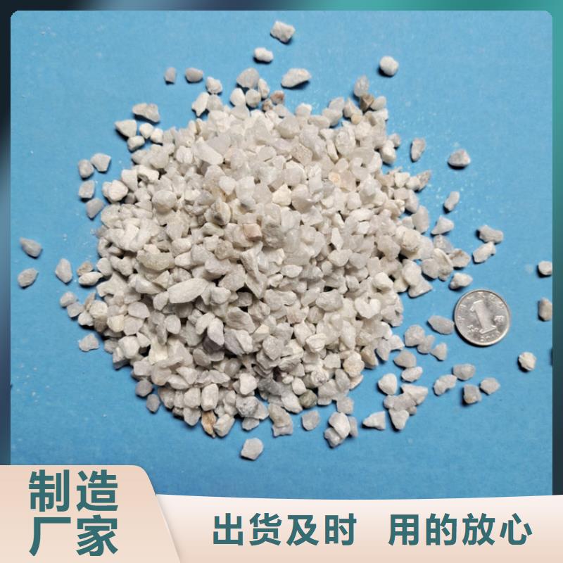 石英砂-组合填料真诚合作