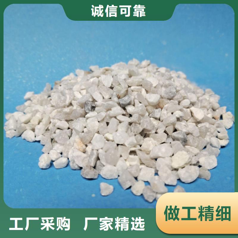 【石英砂】蜂窝斜管工厂现货供应