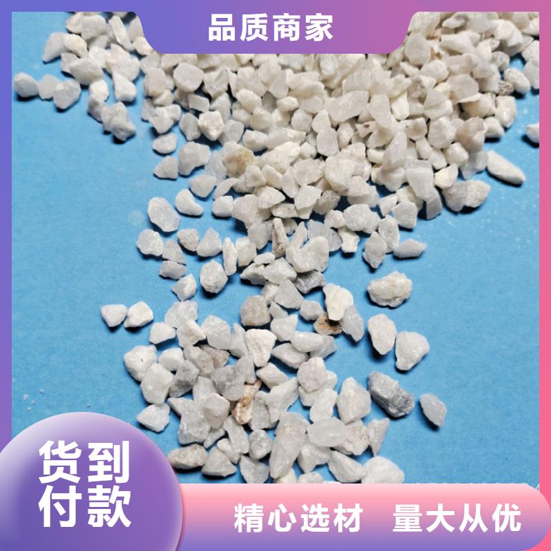 石英砂【蜂窝斜管】诚信厂家
