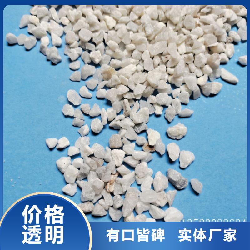 石英砂【聚合硫酸铁】大量现货供应