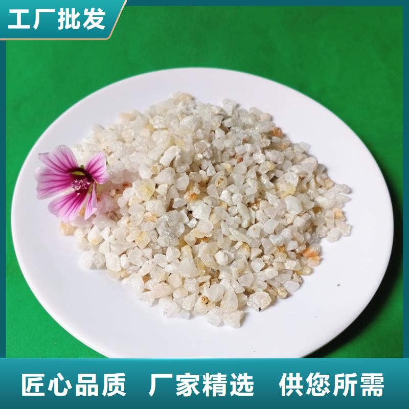 【石英砂】蜂窝斜管工厂现货供应