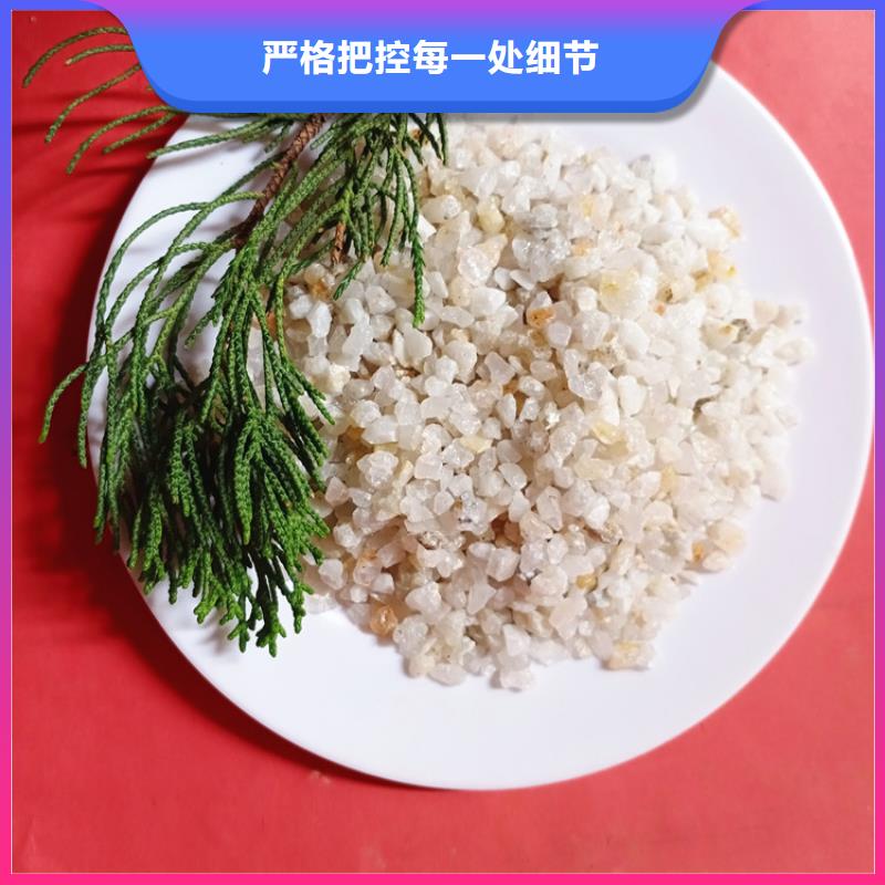 天然石英砂厂家