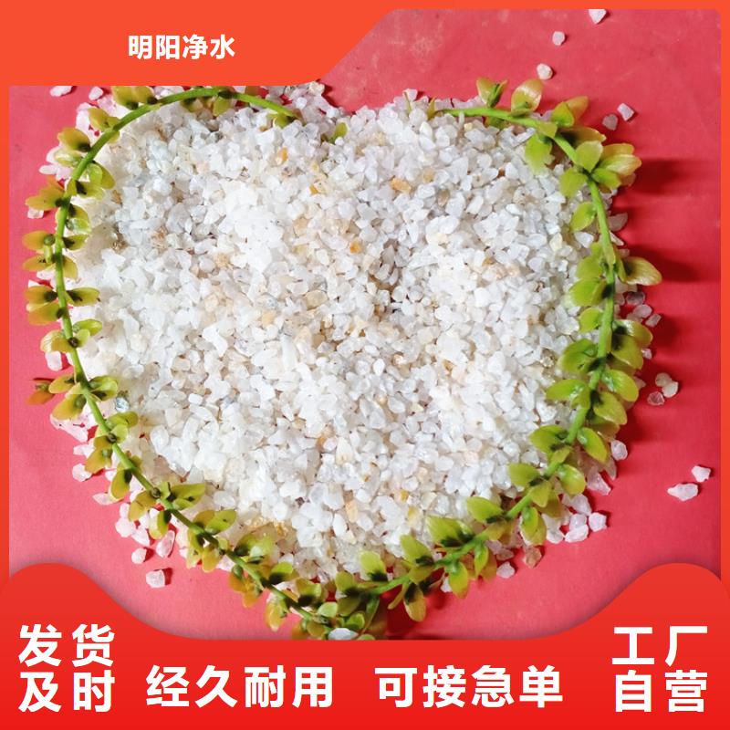【石英砂】蜂窝斜管工厂现货供应