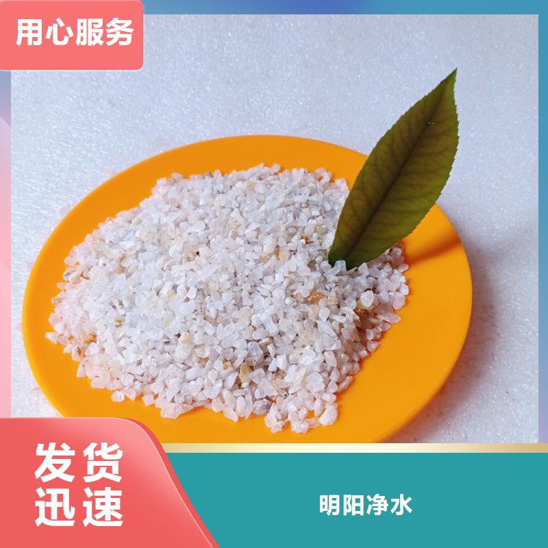 【石英砂】蜂窝斜管工厂现货供应
