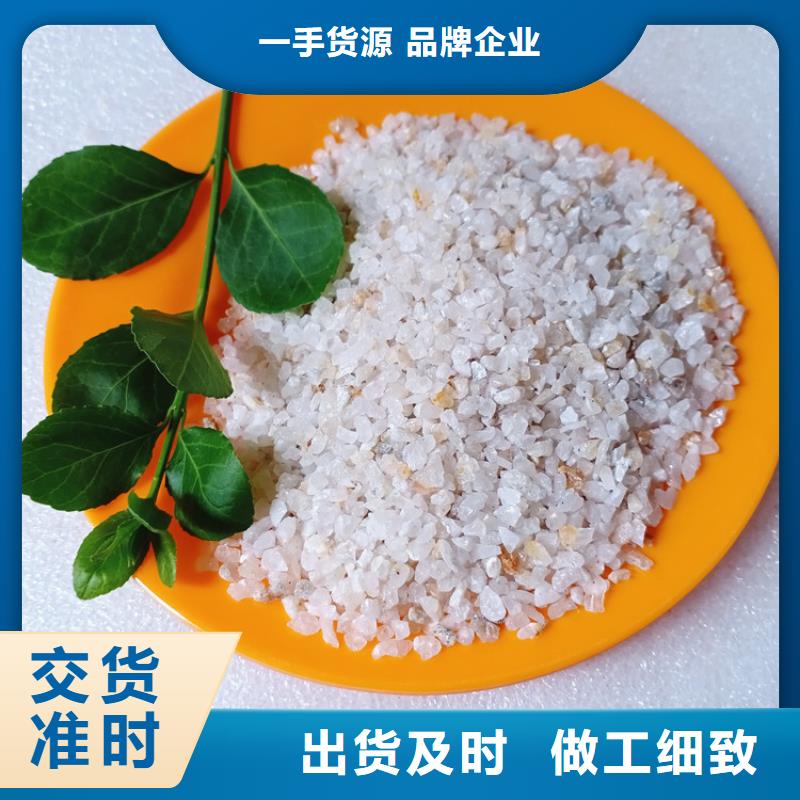 石英砂-组合填料真诚合作