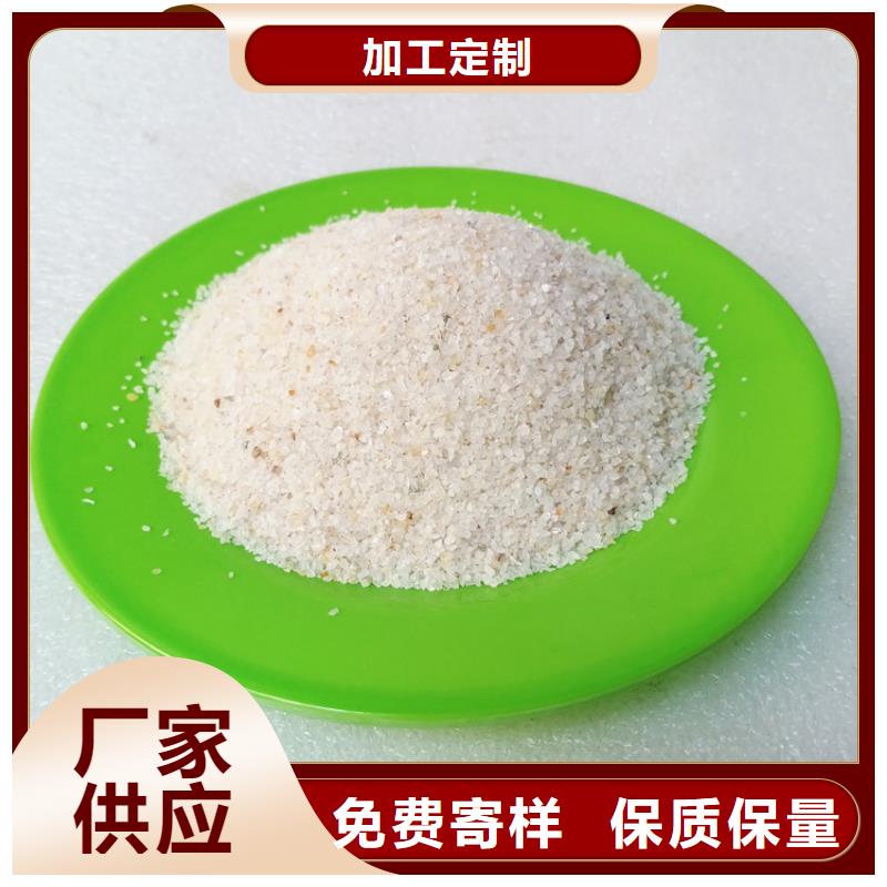 石英砂氧化铁脱硫剂现货交易