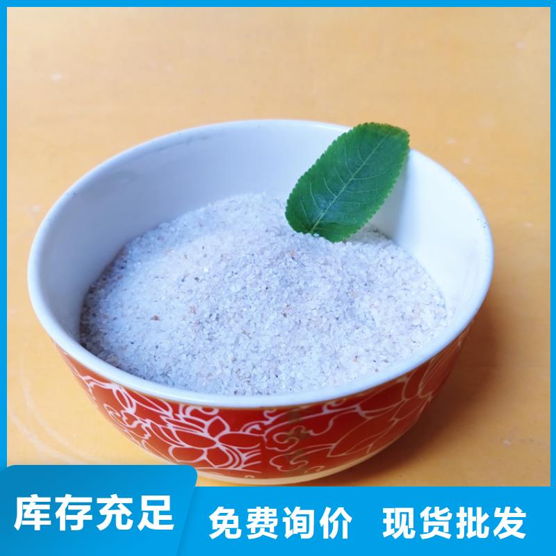 石英砂厂家哪家好