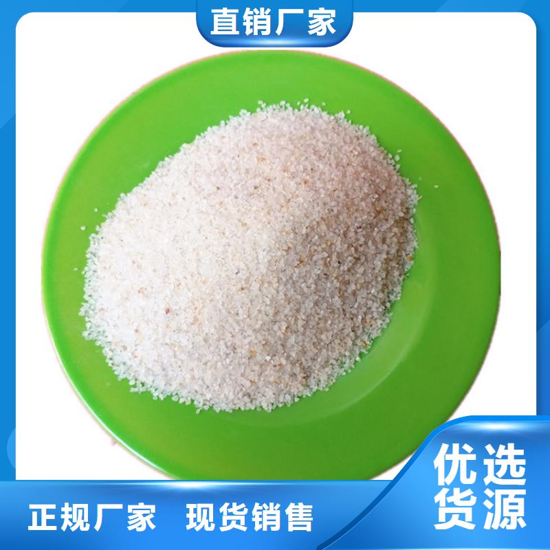 石英砂氧化铁脱硫剂现货交易
