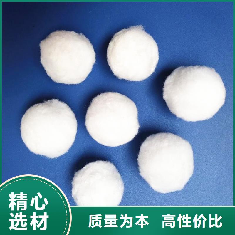 琼海市纤维球滤料发货及时