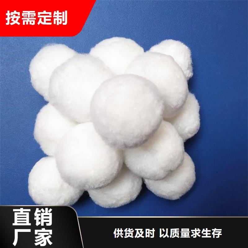 纤维球石英砂性能稳定