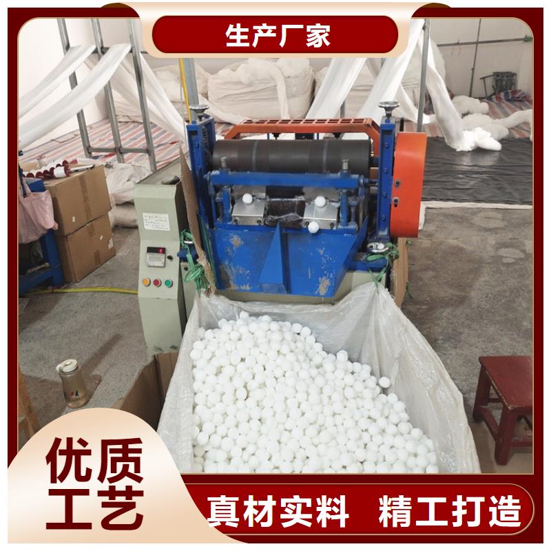 纤维球石英砂性能稳定