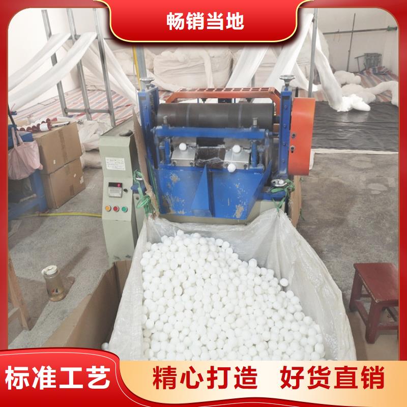纤维球填料10年经验