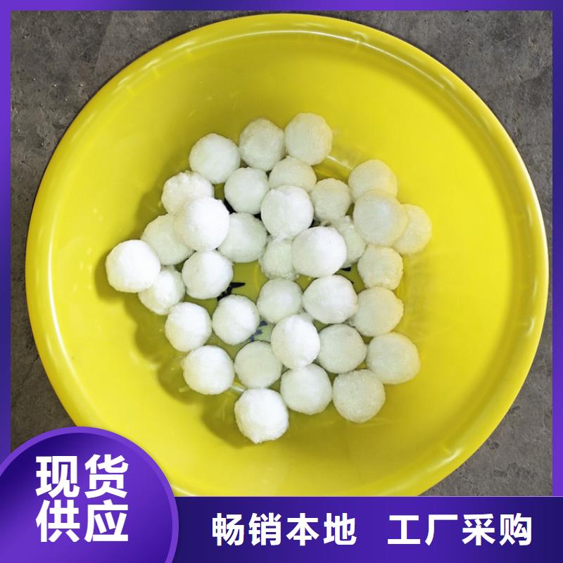 纤维球石英砂性能稳定