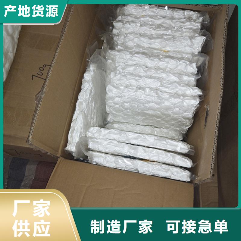 纤维球滤料生产
