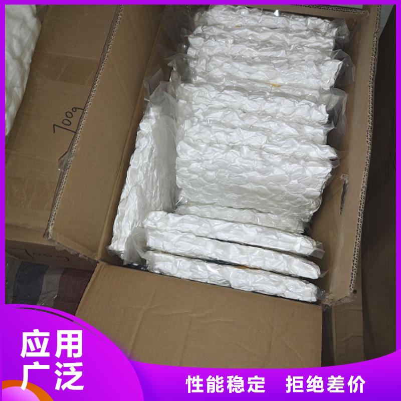 纤维球石英砂性能稳定
