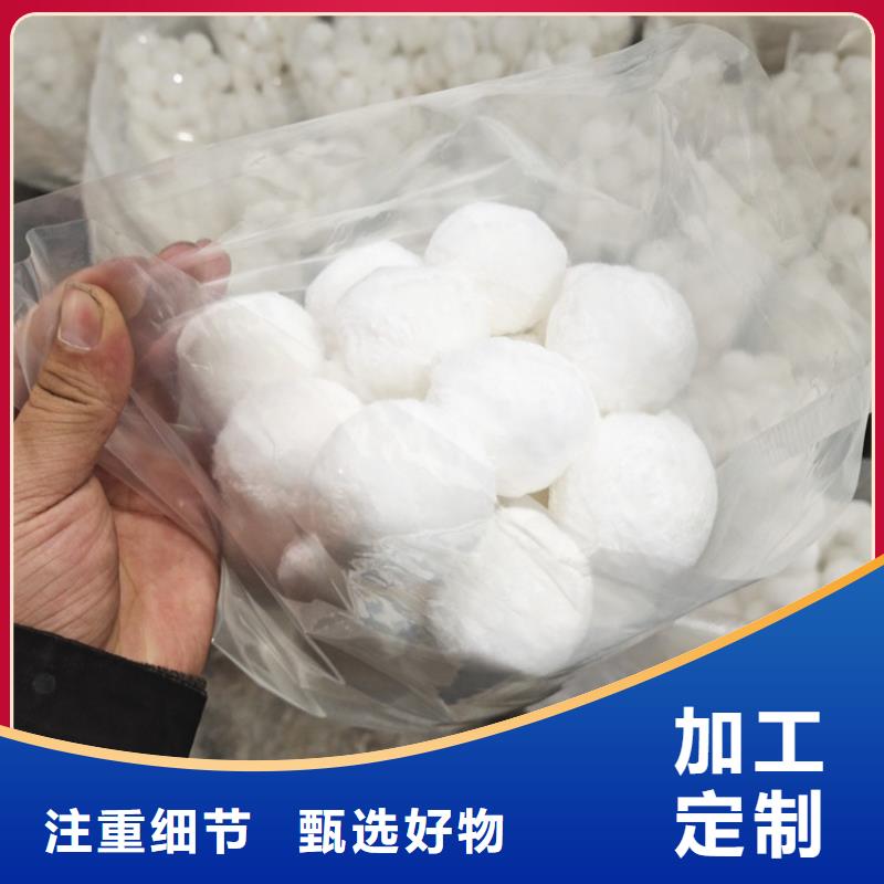 琼海市纤维球滤料发货及时