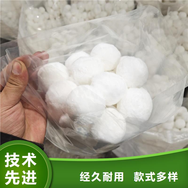 纤维球石英砂追求品质