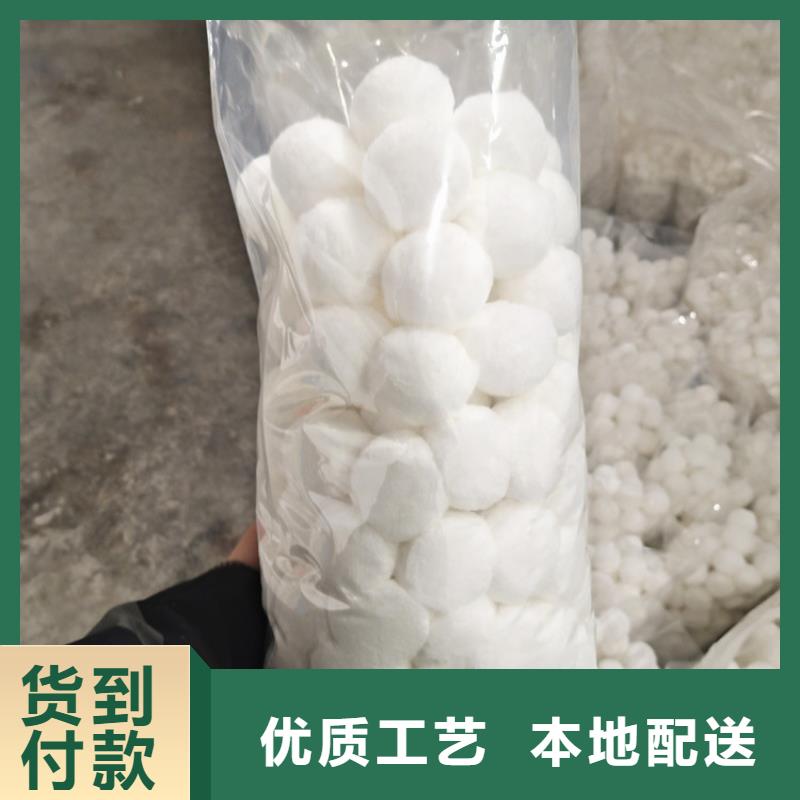 纤维球10年经验