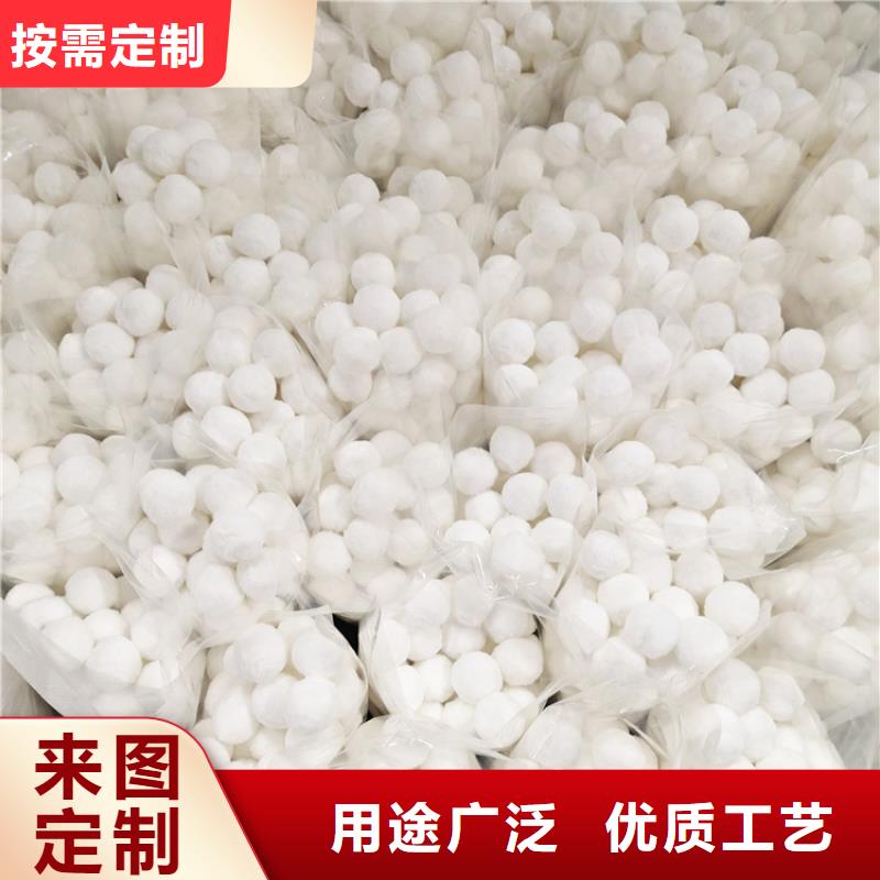 纤维球蜂窝斜管精工打造