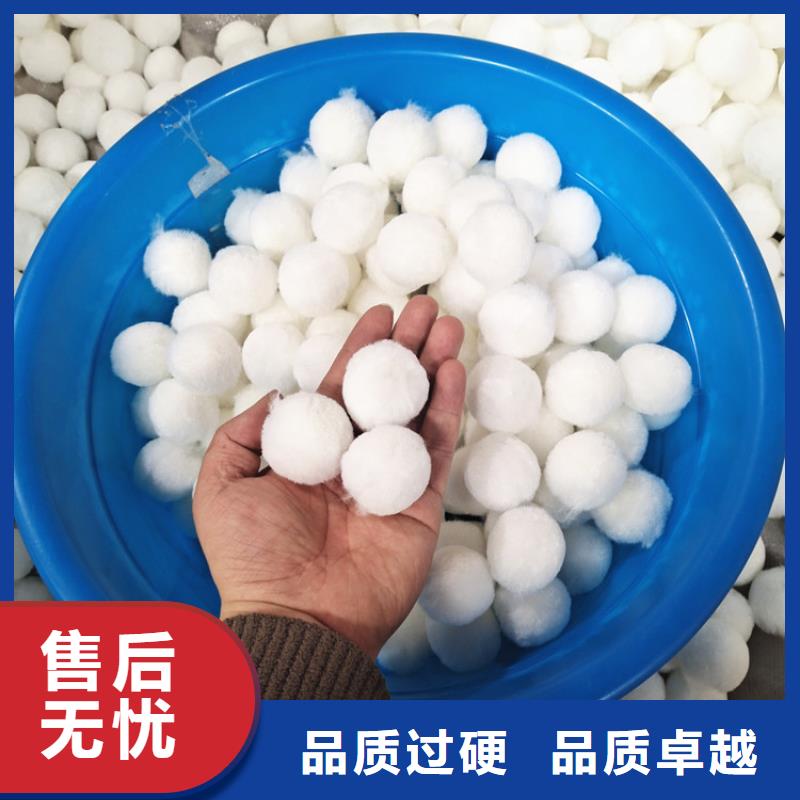 纤维球石英砂追求品质
