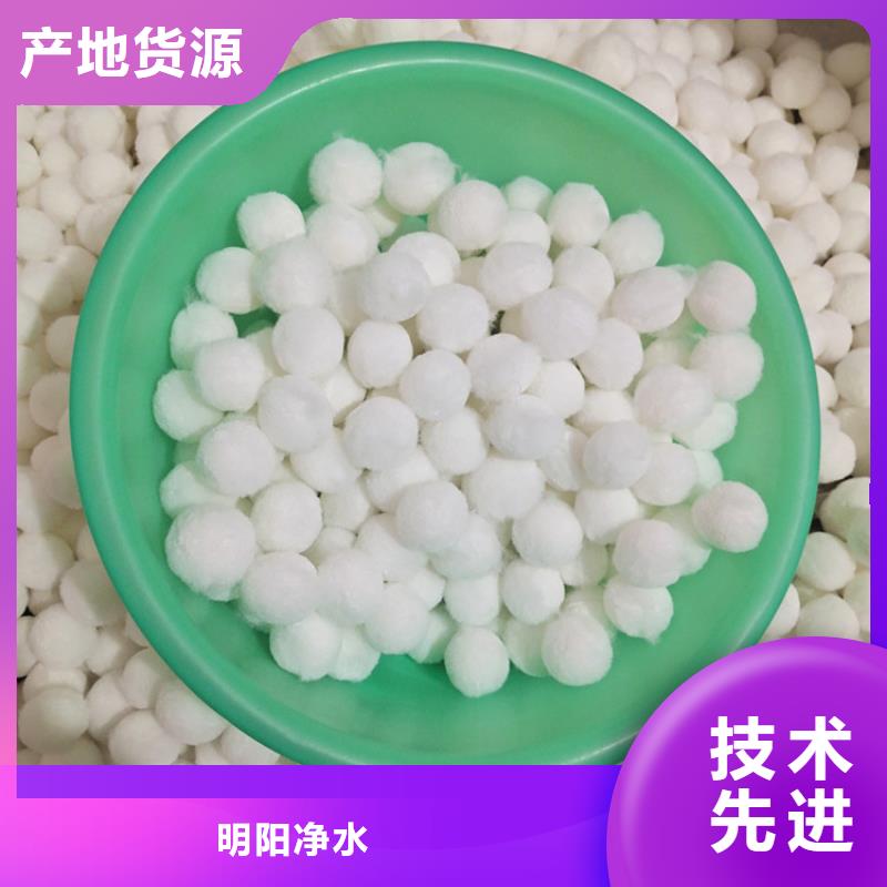 纤维球石英砂性能稳定