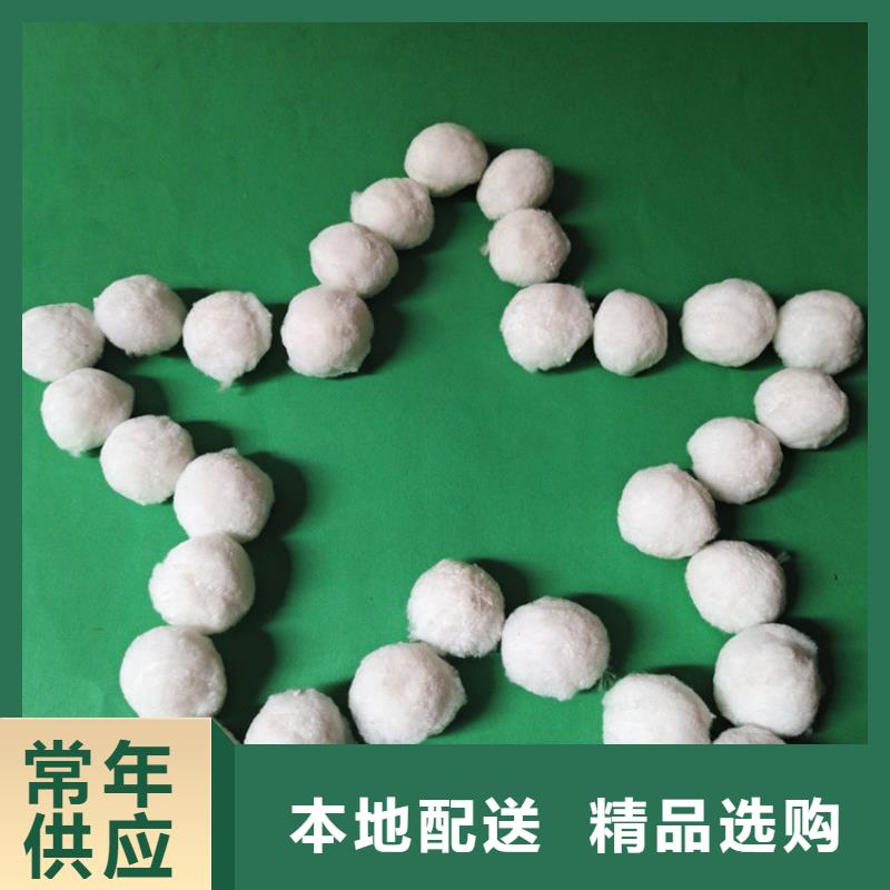 纤维球蜂窝斜管精工打造